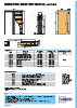 Openbox single door datasheet